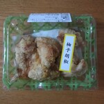 祭鳥八 横浜ジョイナス店 - とり天柚子胡椒単品