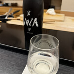 天ぷら小泉 たかの - 