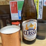 いそのかづお - 