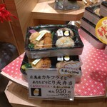 祭鳥八 - 生姜しょうゆ（１）