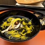 天ぷら小泉 たかの - 