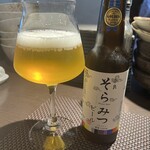 リストランテ リンコントロ - 