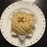 リリエンベルグ - 