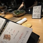 炭火焼き鳥 鶏尽 - 