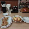 餃子の王将 武蔵溝ノ口駅前店