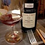 An Di - シチリアの赤（果実をピュアにかんじる）