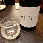 An Di - 冷酒（京都）