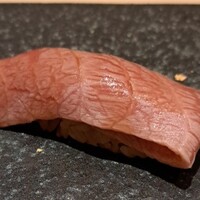 銀座 京都 鮨まつもと - 大間大トロ『しゃぶしゃぶ握り』