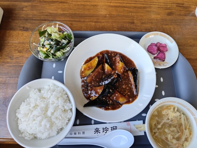 chuukaryouri kureIru