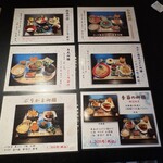 日本料理　　銀扇 - 