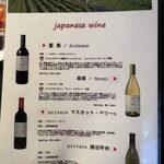 日本料理　　銀扇 - 