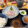 マルショウ - 鯛茶漬け