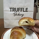トリュフベーカリー 本店 - 