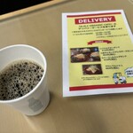 ビジネスラウンジ East side - 