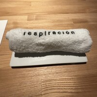 レスピラシオン - 