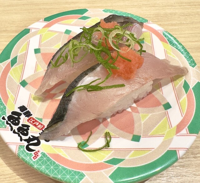 ととまる　ページ お品書き ｜ 廻鮮江戸前すし魚魚丸（ととまる）｜ コムライングループ