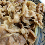 Yoshinoya - 