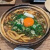 煮込うどん 山本屋本店 エスカ店