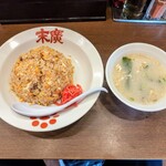 本格らぁめん 末廣 - チャーハン 950円