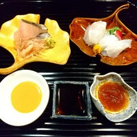 伊勢 三玄 - 
