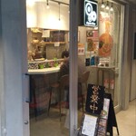 圧延 ジャパン ミー - 