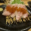 鮪ism - 
