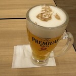 棋の音Cafe - 