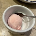 カリーライス専門店エチオピア - 