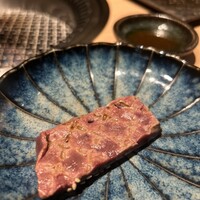 焼肉古今 - 