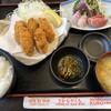 魚問屋食堂 さかなや くろ
