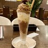カフェテラスオズ