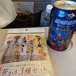いわてのお弁当 - ビールと笹かまぼこ