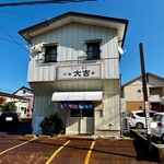 中華大吉 - 外観