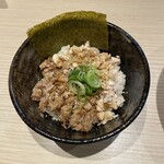 麺 ヒキュウ 御影店 - チャーシュー丼