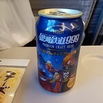 いわてのお弁当 - 岩手のビール