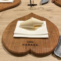 atelier HANADA - 