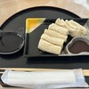 ゆばカフェ 葉月