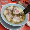 麻布 チャーシュー軒