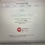 ロクメイコーヒー - 