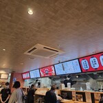 博多辛麺 狛虎 - 