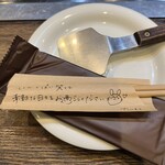 本格広島お好み焼き たにもと - 