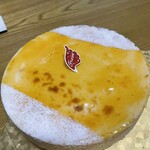 フレーズ 本店 - 