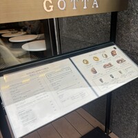 New American Dining GOTTA - 