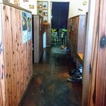 ごんちゃくれ - 