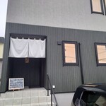 幌加内伝承手打ち蕎麦 せい一 - 駐車場は7台