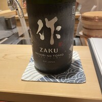 鮨 天使 - 