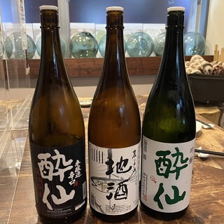 三陸の台所 越喜来や_0