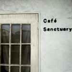 カフェ・サンクチュアリ - 