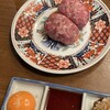 炭火焼肉 福わらひ