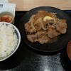 野郎めし 太田50号バイパス店